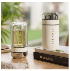 八马茗侣二合一茶水分离杯_优雅白