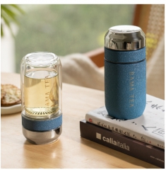 八马茗侣二合一茶水分离杯_绅士蓝