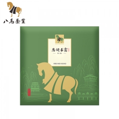 茗作360·恩施玉露