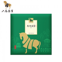 茗作500·恩施玉露