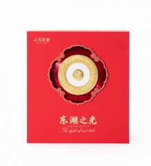 东湖之光纪念版·大红袍