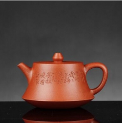 玉成窑摹古大红袍柱础壶 （约120ml）