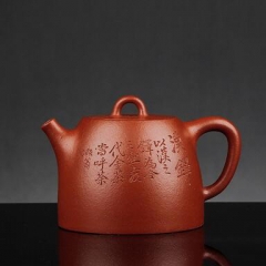 玉成窑摹古大红袍汉铎壶（约120ml）
