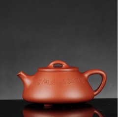 玉成窑摹古大红袍石瓢壶（约120ml）