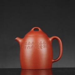 玉成窑摹古大红袍秦权壶（约120ml）