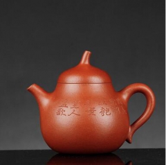 玉成窑摹古大红袍匏瓜壶（约120ml）