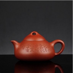 玉成窑摹古大红袍横云壶（约120ml）