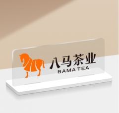 八马LOGO-亚克力台面装置