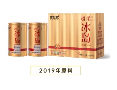 信记号超柔冰岛黑金版（5年）