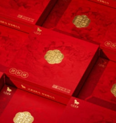 金蛇献瑞茶礼组合装