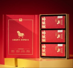 获奖茶·安溪铁观音（2024）清香型