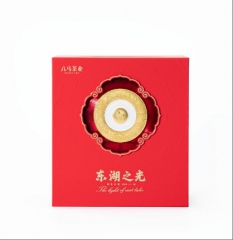 东湖之光纪念版·武夷岩茶·肉桂