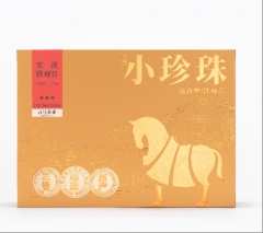 小珍珠★★★·安溪铁观音250克