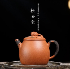 松姿紫砂壶