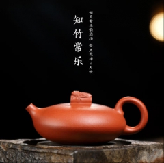 知竹常乐紫砂壶