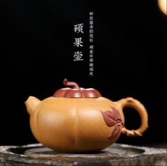 硕果紫砂壶