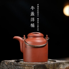 牛盖洋桶紫砂壶