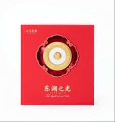 东湖之光纪念版·赛珍珠铁观音