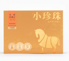 小珍珠★★★★★·安溪铁观音250克