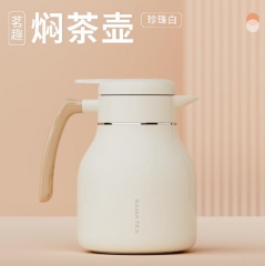 八马茗趣焖茶壶_珍珠白