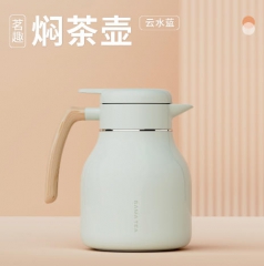 八马茗趣焖茶壶_云水蓝