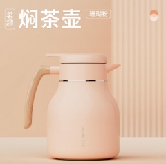 八马茗趣焖茶壶_珊瑚粉