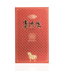 赛珍珠111111·安溪铁观音