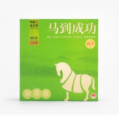 【2025年新茶】马到成功★★★★★·明前龙井茶03