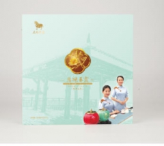 【2025年新茶】东湖之光恩施玉露礼享装168克