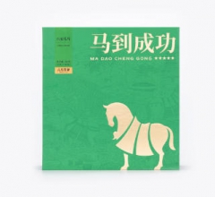 【2025年新茶】马到成功★★★★★·六安瓜片茶