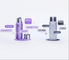 钛晶随身焖茶杯亚克力立牌(1套2个)