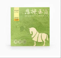 【2025年新茶上市】马到成功★★★·恩施玉露160克