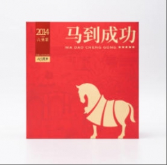 马到成功★★★★★·六堡茶（直供整箱包邮）
