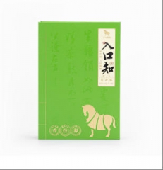 【2025年新茶】入口知·龙井茶