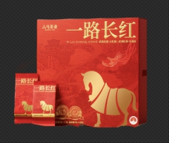 一路长红茶礼组合装