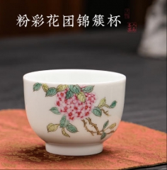 粉彩花团锦簇杯