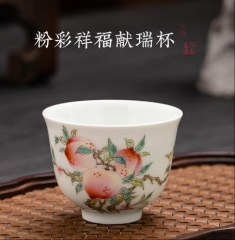 粉彩祥福献瑞杯