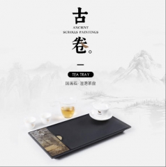 国画石茶盘-古卷(40*20)