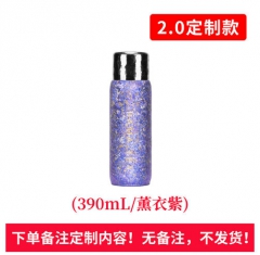 钛晶随身焖茶杯2.0_390ml薰衣紫_定制款-标准