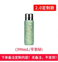 钛晶随身焖茶杯2.0_390ml苹果绿_定制款-标准