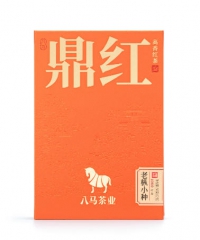 鼎红10000·老枞小种尊享装（50克）