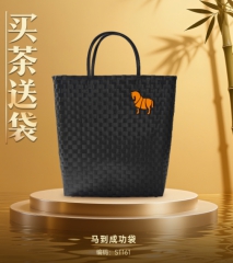 马到成功·成功袋（500班章赠品，单独下单不发货）