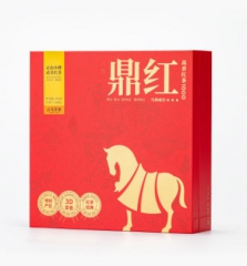 八马鼎红1000·武夷红茶·正山小种