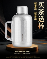 信记号超柔焖茶壶(白金版)