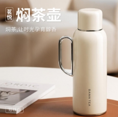 茗悦焖茶壶-珍珠白