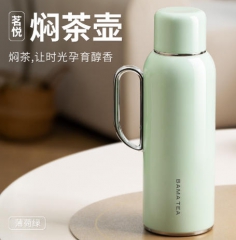 茗悦焖茶壶-薄荷绿