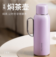 茗悦焖茶壶-丁香紫