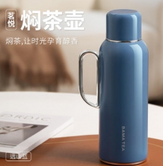 茗悦焖茶壶-远山蓝