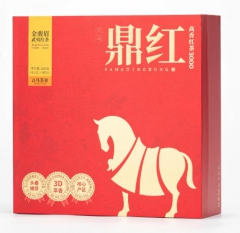 八马鼎红3000·武夷红茶·金骏眉