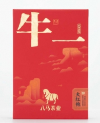 牛一12800【悦享版】·武夷岩茶·大红袍（51克）